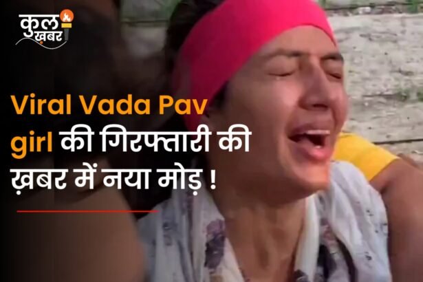 Delhi street vendor "Vada Pav Girl" clarifies situation after video of her being detained by police goes viral [vada pav girl viral video]